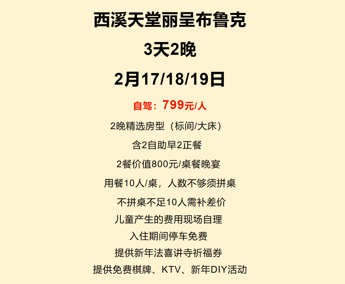 514a4075899eb8800e0351d890431776 514a4075899eb8800e0351d890431776