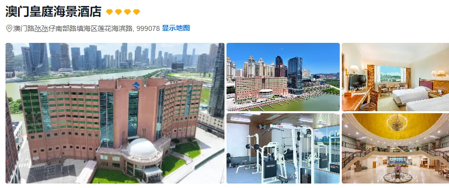 5150f3d66984b6ca5b12ba5428ed5e4a-sz_538218