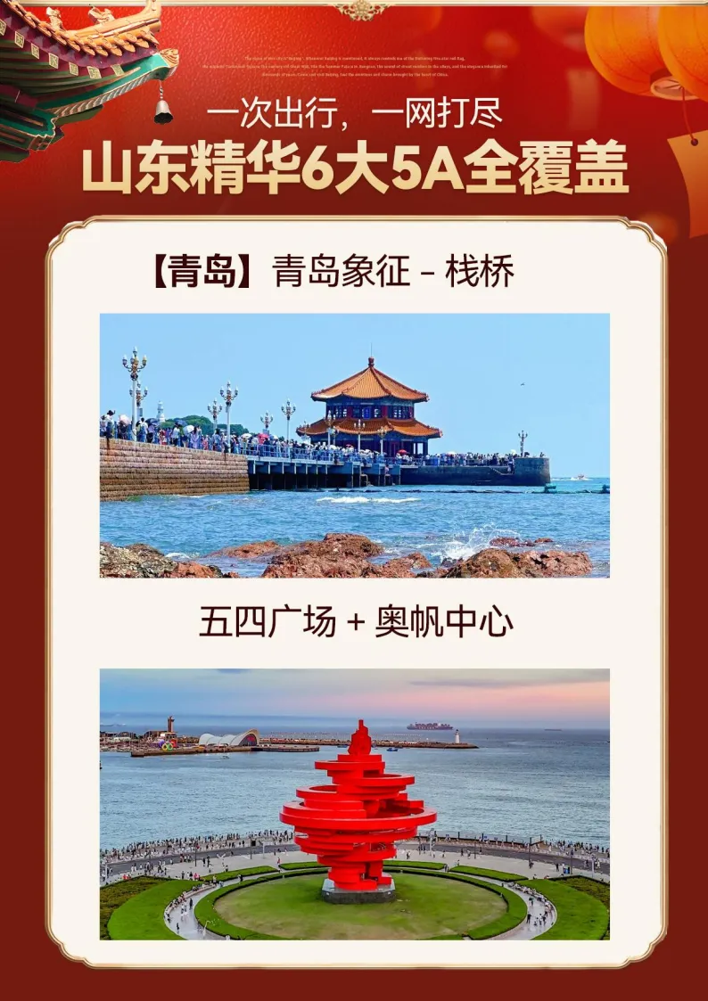 516dc03d98e96622ee9f2f66f874b02b-sz_1068466