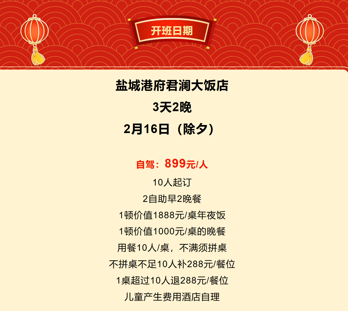 516efaf7131549b6f0b63e5de2775fc9 516efaf7131549b6f0b63e5de2775fc9