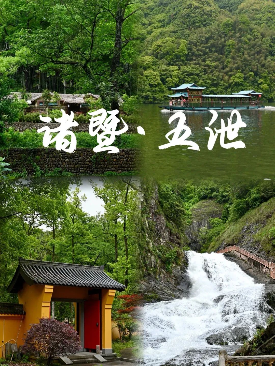 517cb4bcf44619a8db0d1f7d8cc17ccb-sz_3987944