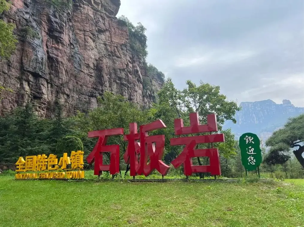 518e2b65260ac1a290d85331c5fa5b51-sz_161461 518e2b65260ac1a290d85331c5fa5b51-sz_161461