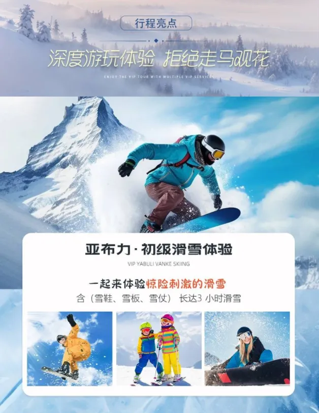 5197225f631badb955e32fd920f694c2-sz_610268