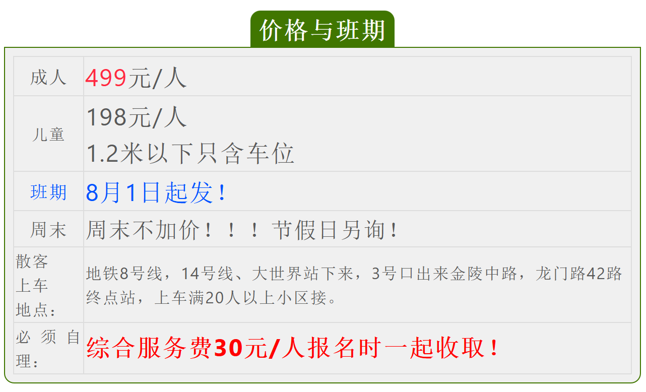 51b0e91b949d91bfb1e7adf40f9b8bb2