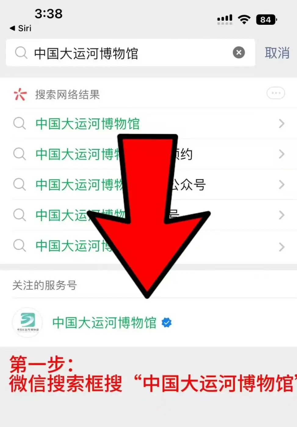 51e6b023cba351966d64f8807328e8a6-sz_705501 51e6b023cba351966d64f8807328e8a6-sz_705501