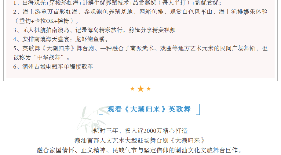 51e8e02b6b30808752ae111bf129f103