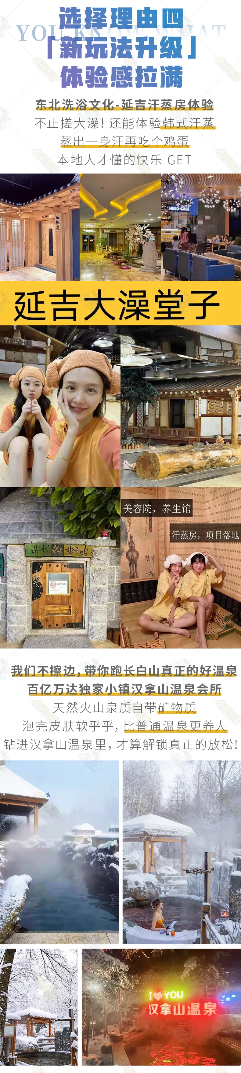 51eddf4ec8f351a0925c90aaa3d63524-sz_2155474