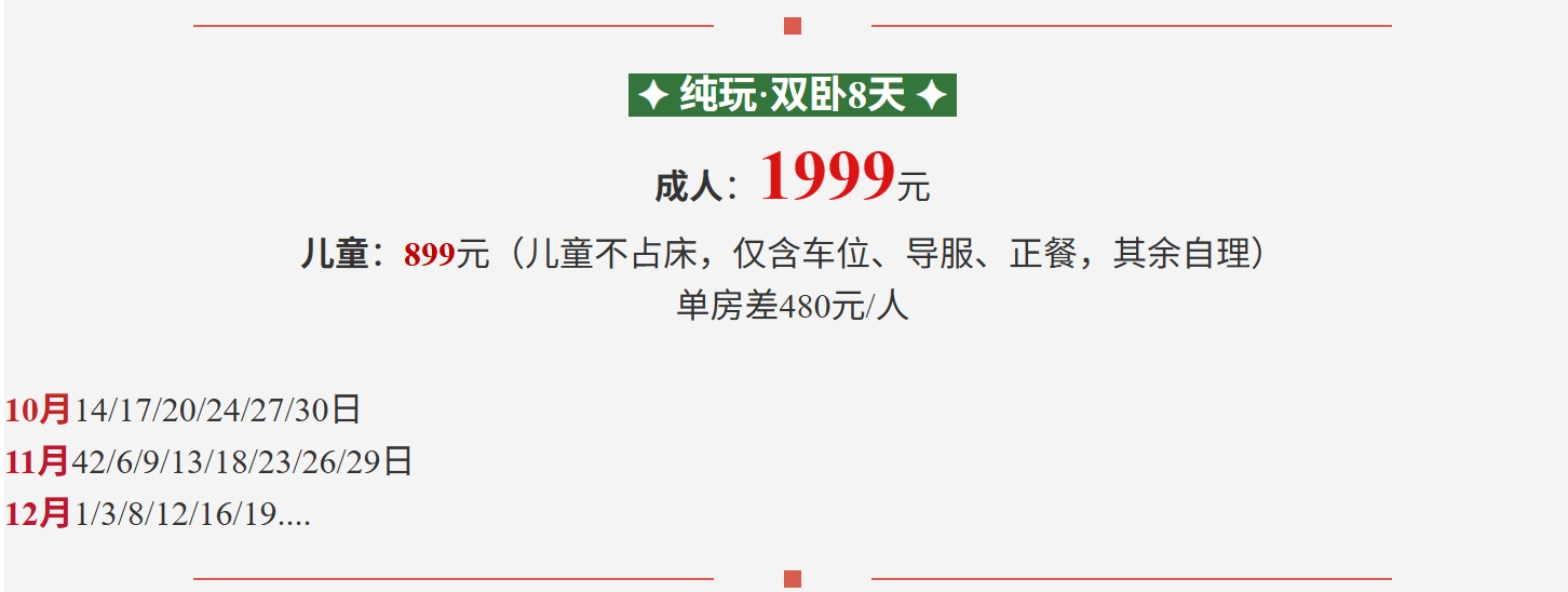 51feb42ed31a0e1bf59f1218163f6980