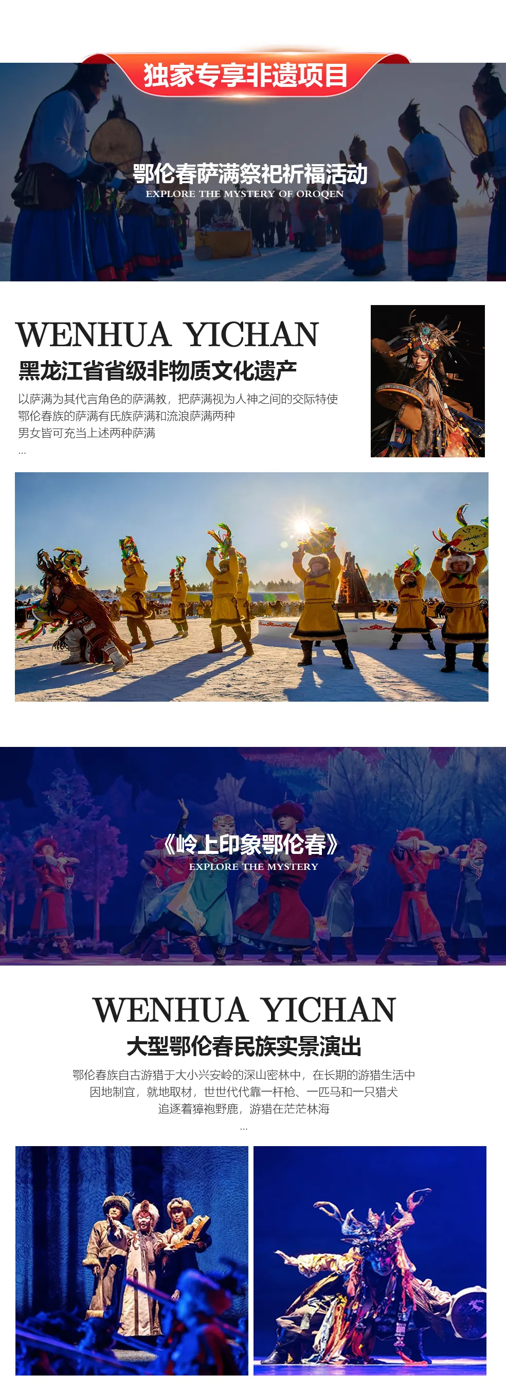 521bef4f5e68644809e1aef79904e04a-sz_1524505 521bef4f5e68644809e1aef79904e04a-sz_1524505