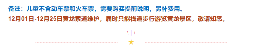 521e512f5f5f299c74eba4d0027d5093