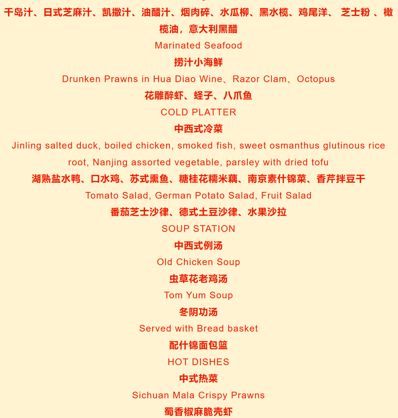 525af79d18be94b4597b2447701d8f89 525af79d18be94b4597b2447701d8f89