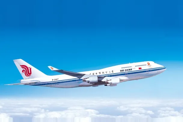 52dd98e488accd802e0d15ac850604c6-sz_141256 52dd98e488accd802e0d15ac850604c6-sz_141256