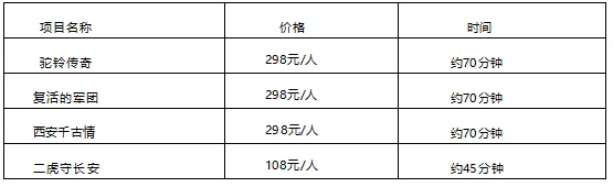 52e870e94df4e283d7649c1b9bb25455-sz_10522