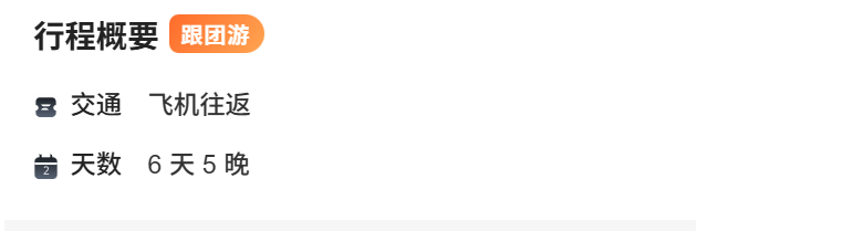 52fde5e8d9a35c553f6bdb5fbeee8b4c