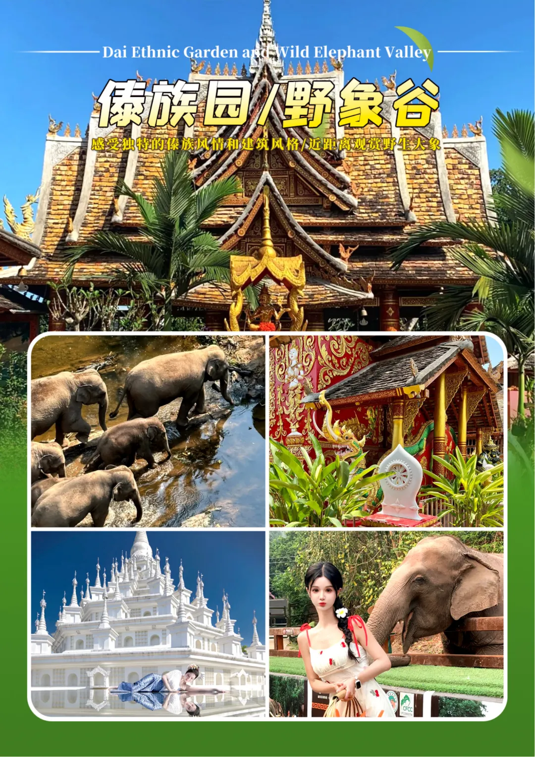 53476432b11a9ace5344545b6190b42e-sz_8549950 53476432b11a9ace5344545b6190b42e-sz_8549950