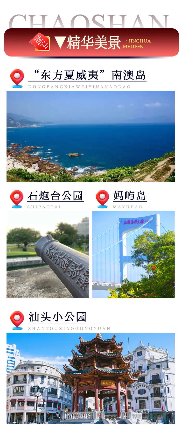 53532b3af794002f0319529c58a61d14-sz_938847