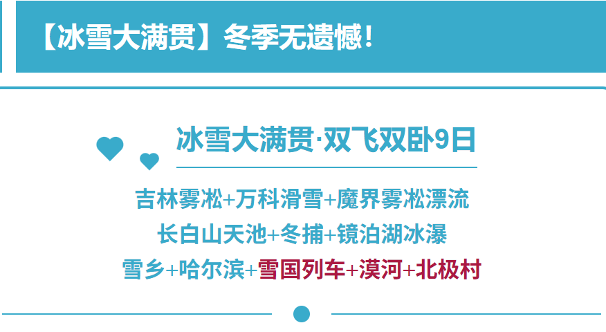 535efb7f9b725c1936f8eda44cc18e37