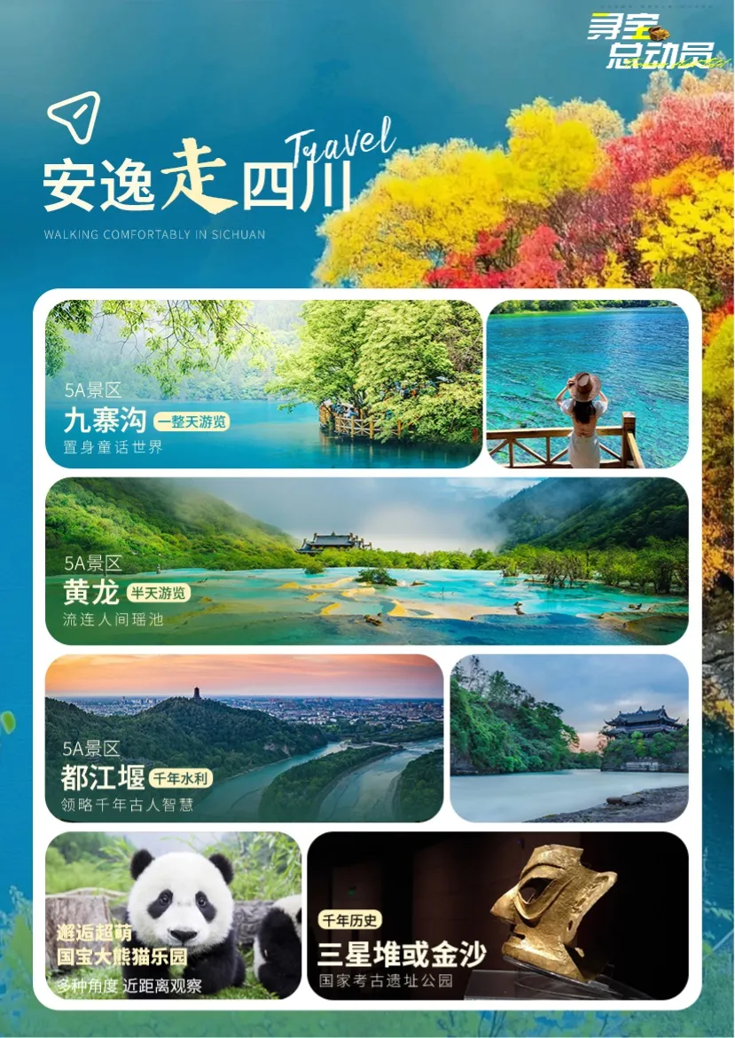 535ff2c6737b0e14397993cd4b3699ab-sz_326860