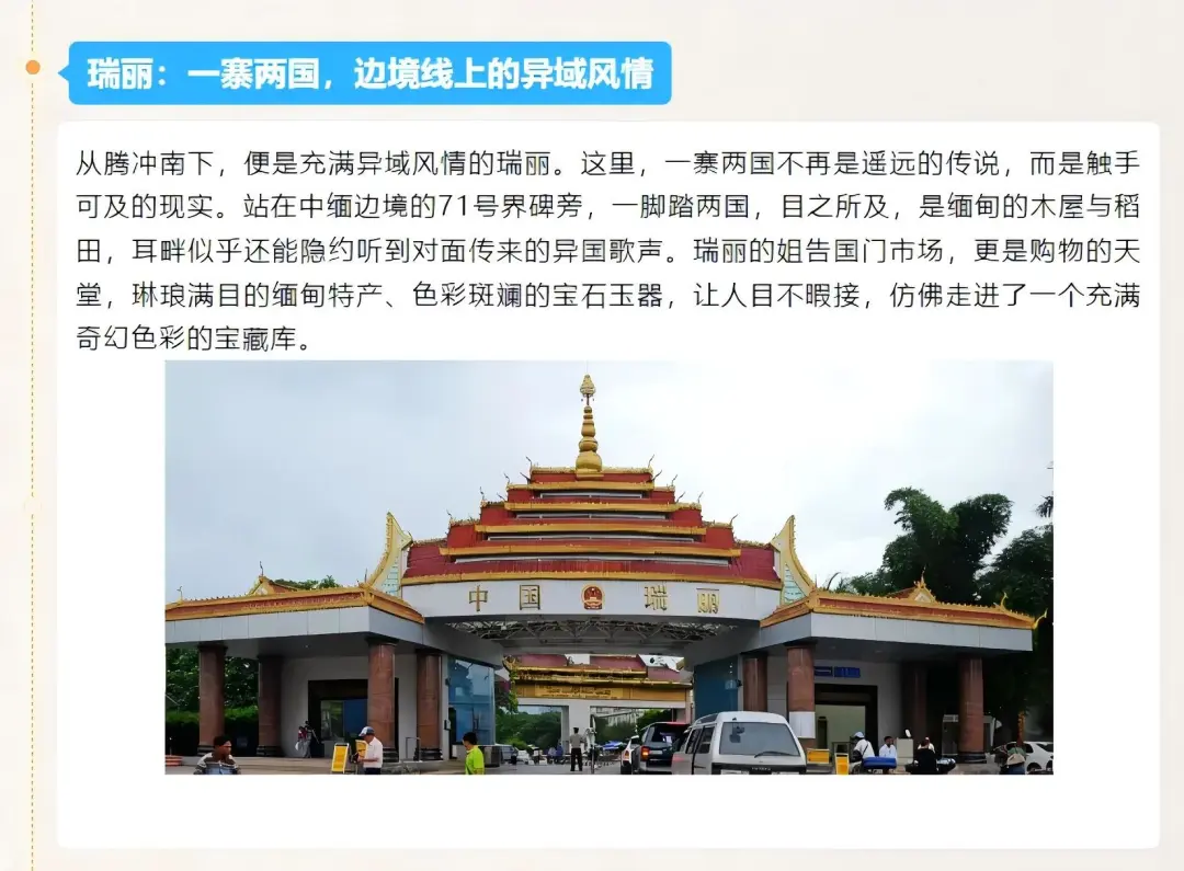 537754b35861a639b4b7830cd3a1aa82-sz_222420-3 537754b35861a639b4b7830cd3a1aa82-sz_222420-3