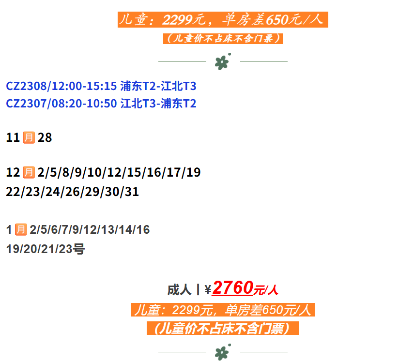 5398297d2765a5b96daa2c54156af0fa 5398297d2765a5b96daa2c54156af0fa