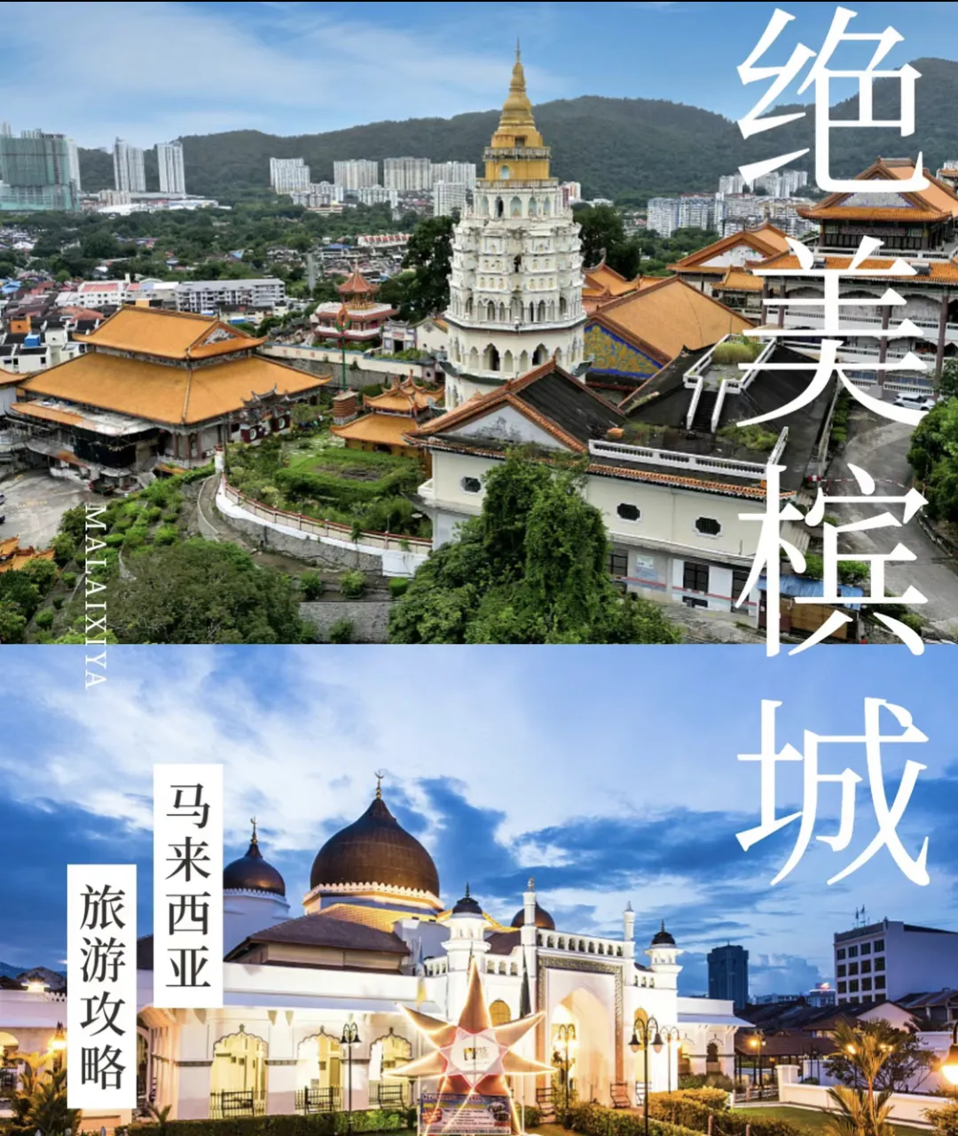 53a0fb323bb20e6be134e231f48b736e-sz_1638196