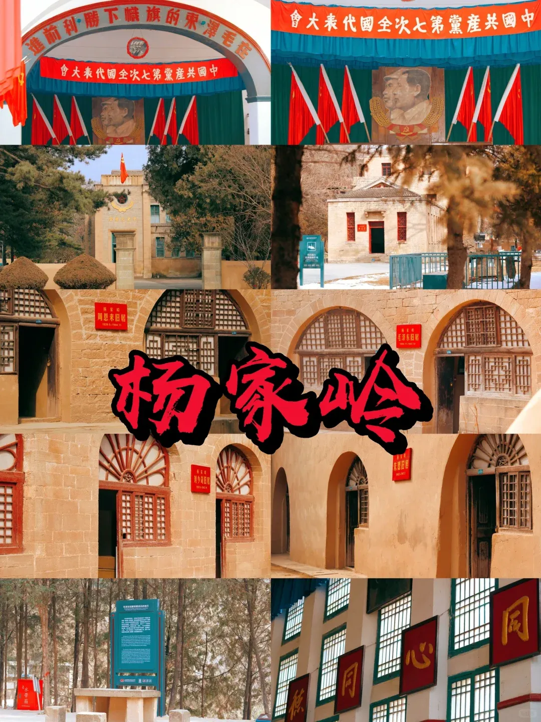 53be61f0ae6572c77cbfdd38843d84e0-sz_2387110