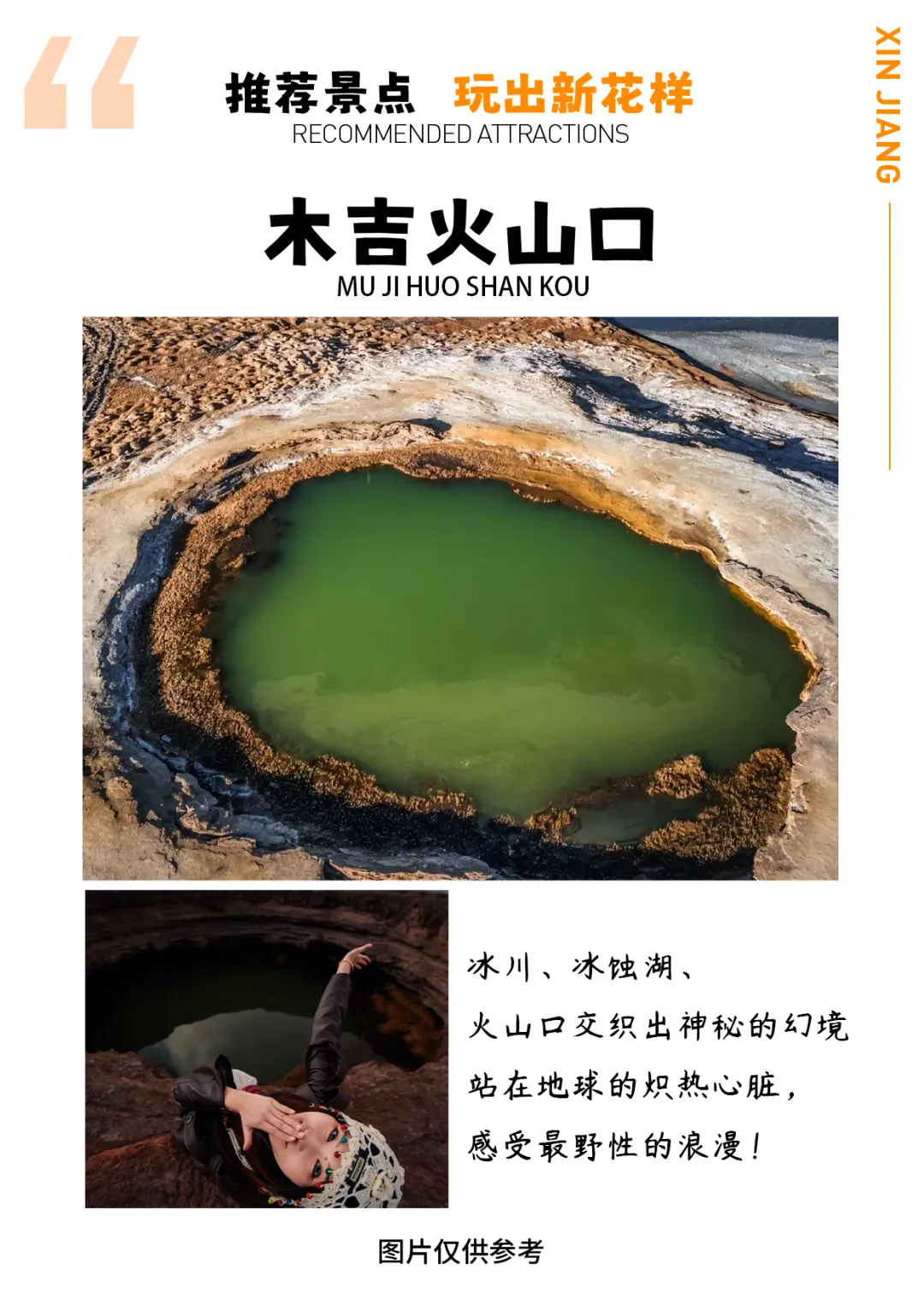 53c912ad23bd7f25bacc96c56135d525-sz_8729733 53c912ad23bd7f25bacc96c56135d525-sz_8729733