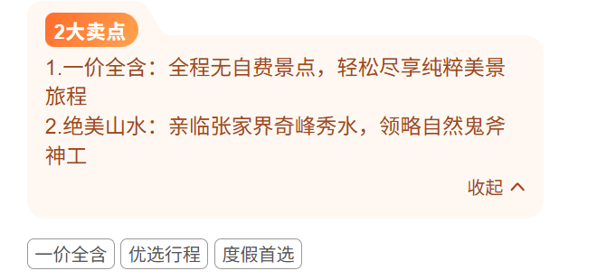 53cd30f726c55b9143e56e2c699ce065