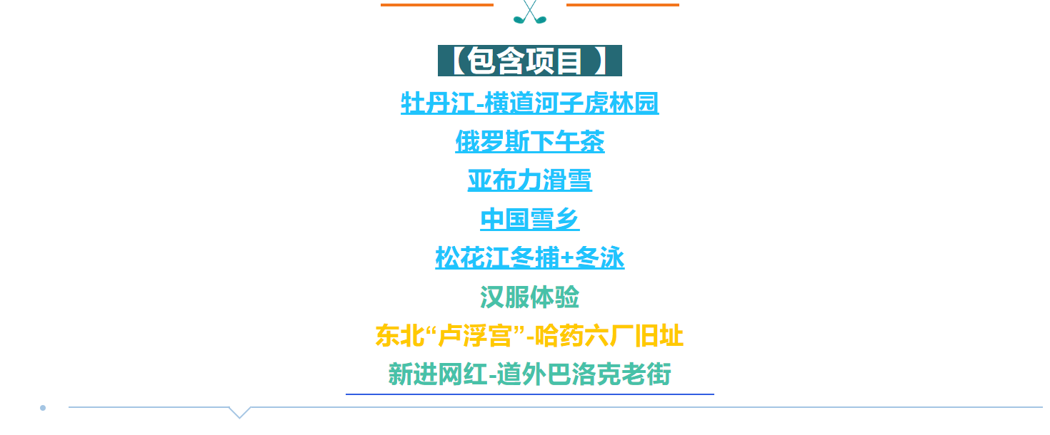 53decef5f913ed30328a10cf5ccf8663