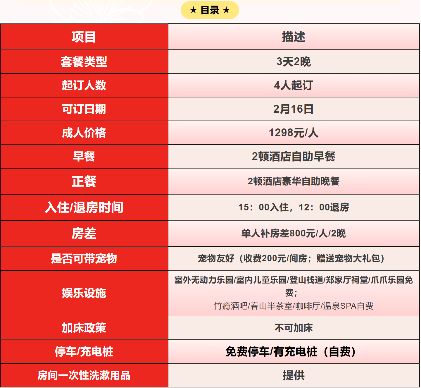 53f2576bda82335c468b8791952c16e5 53f2576bda82335c468b8791952c16e5