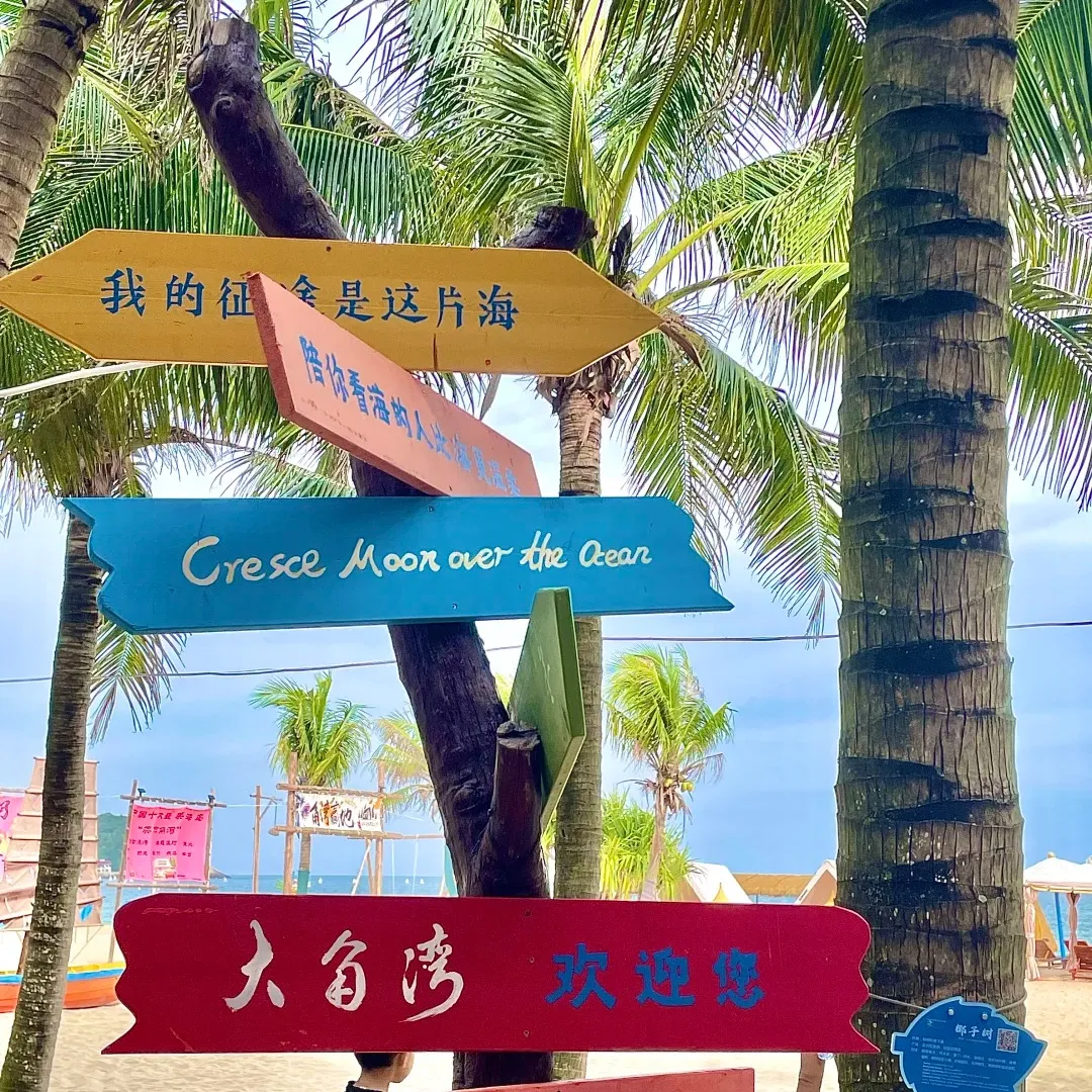 53f610f2bed033adc8e340968abbab4c-sz_719670