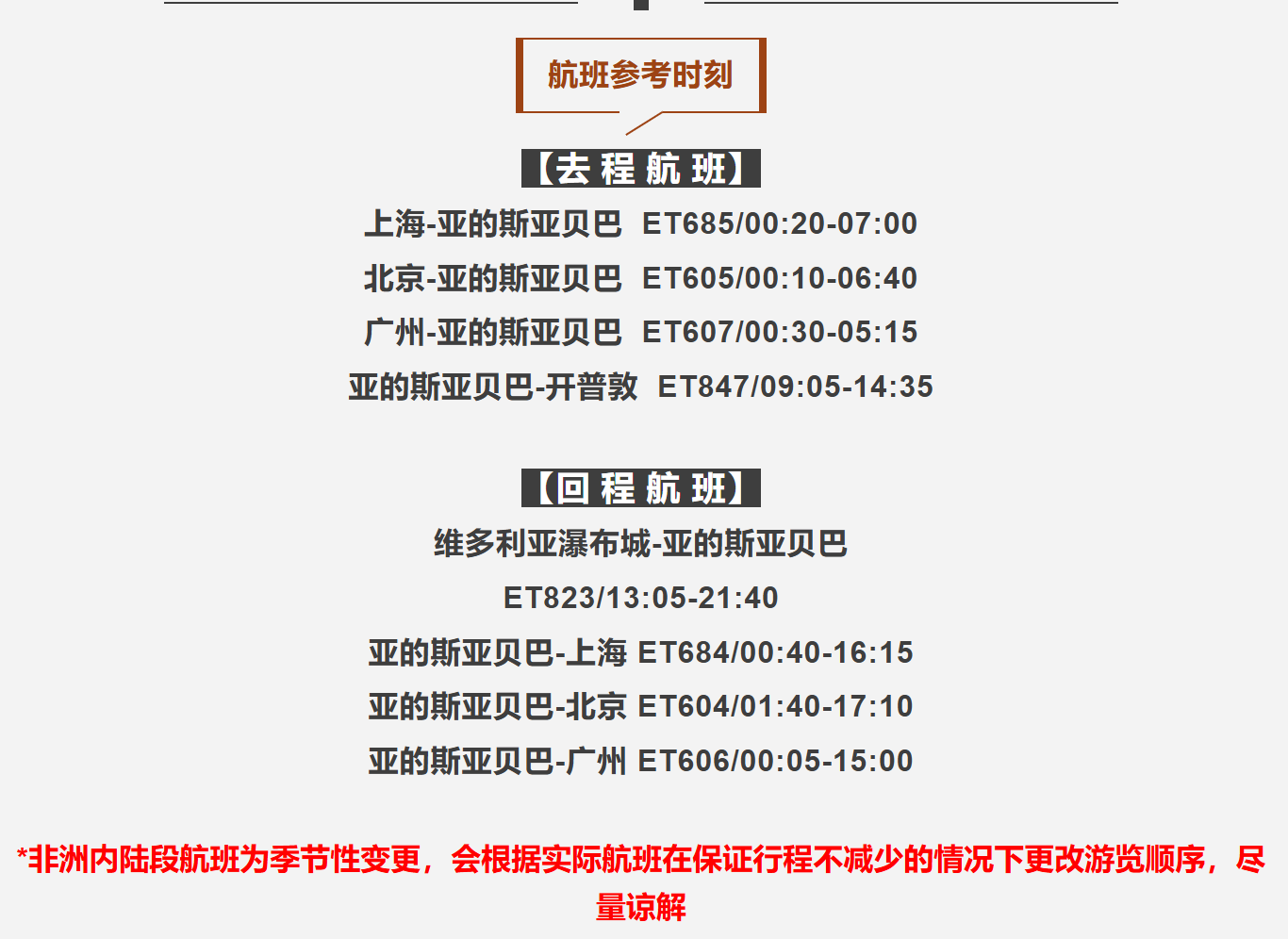 5402382b2b7648beaadb7cace65b3fd4