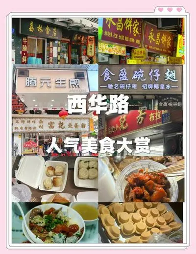 540b960f5169b0e145fe9d419a3bf658-sz_64350