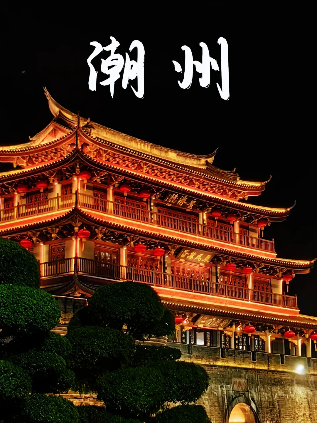 5428b471e49d8416b0253d7acf33805f-sz_780536