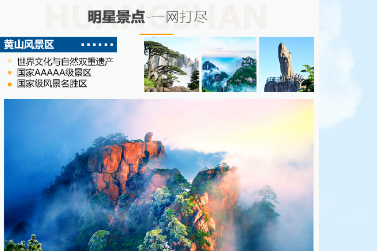 5431c298a86d949424bee9f067b1f663