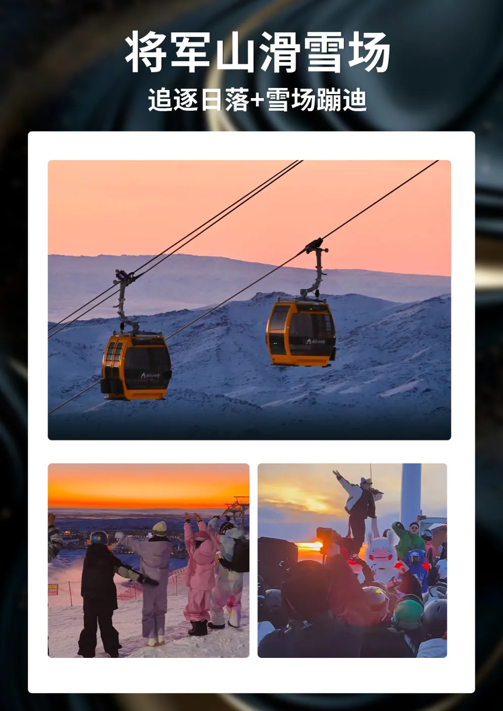 5450f0feff42ccf530c00d3e484e1433-sz_1918353 5450f0feff42ccf530c00d3e484e1433-sz_1918353