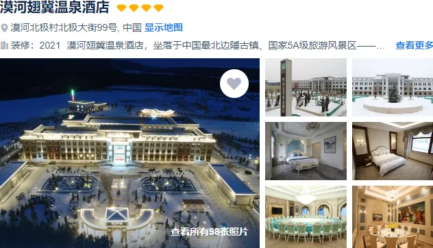 5488fb481fdd627741b0484b6d2549e0-sz_358616