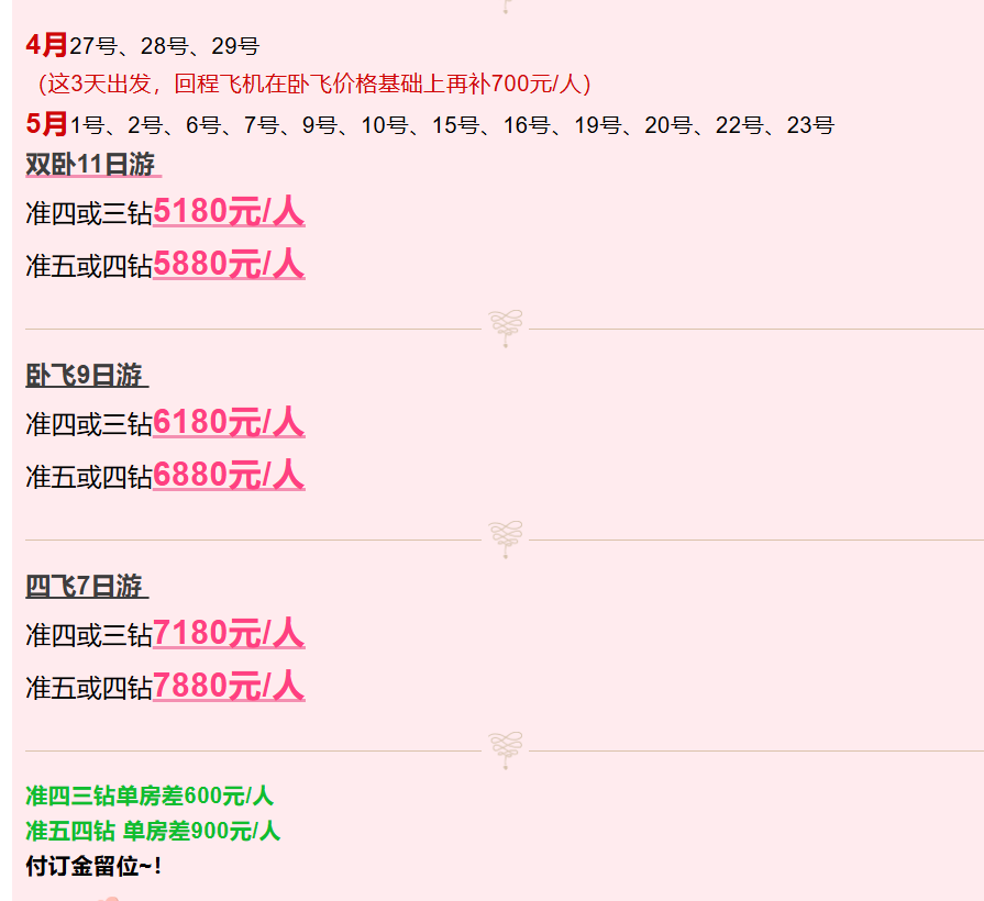 54abf24d14d052824bbd1fb6bce333ca 54abf24d14d052824bbd1fb6bce333ca