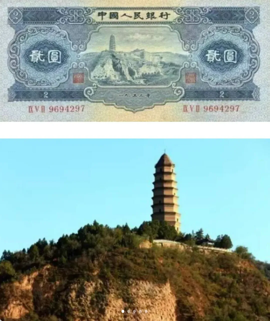 54b4b3b13a6f475e73f0ad06d808062c-sz_1613040