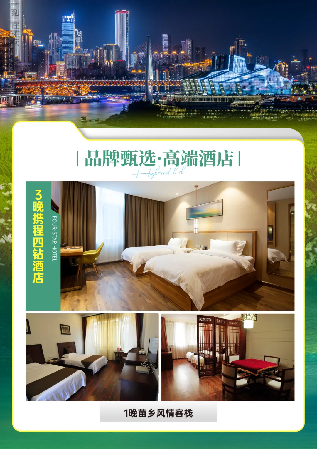 54bb7a8598d4bc234fa4dfe5db7e2475-sz_3189297