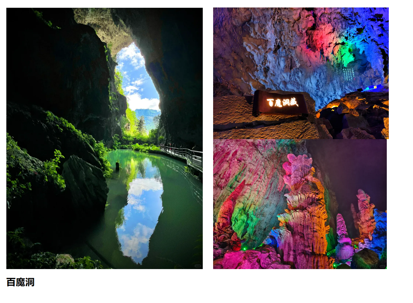 54f1d588467d7e9a768c598a05925f48 54f1d588467d7e9a768c598a05925f48