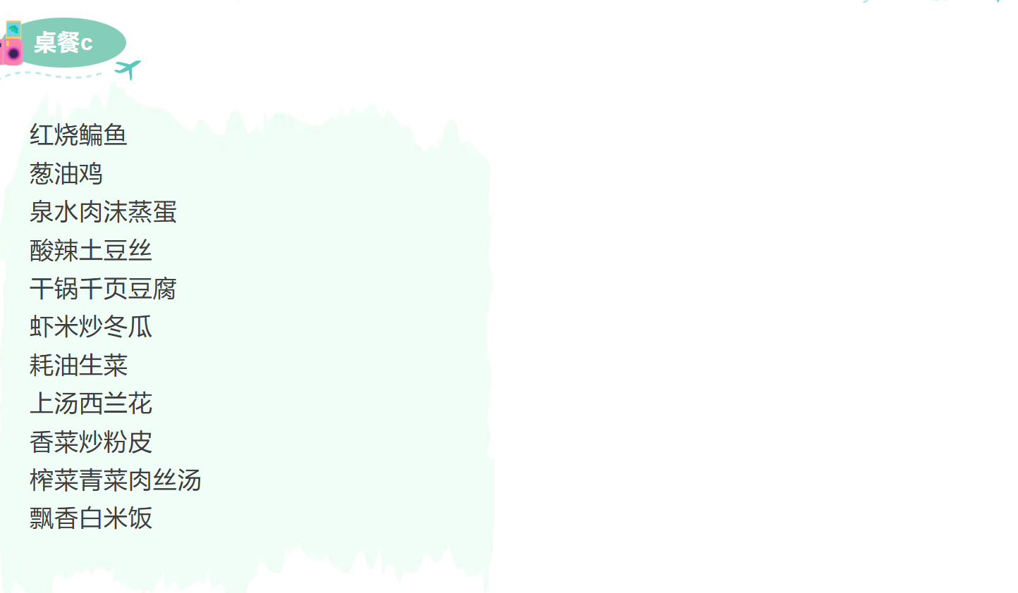 5520d15794a4a4fc41d305e0227232d6 5520d15794a4a4fc41d305e0227232d6