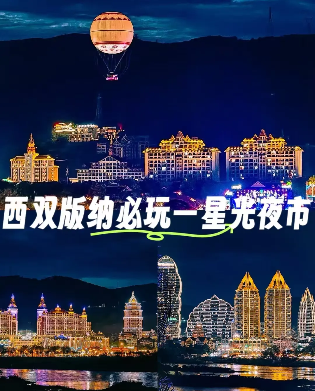 5531cf4dd9979fc2c7d2855c41798f23-sz_937205 5531cf4dd9979fc2c7d2855c41798f23-sz_937205