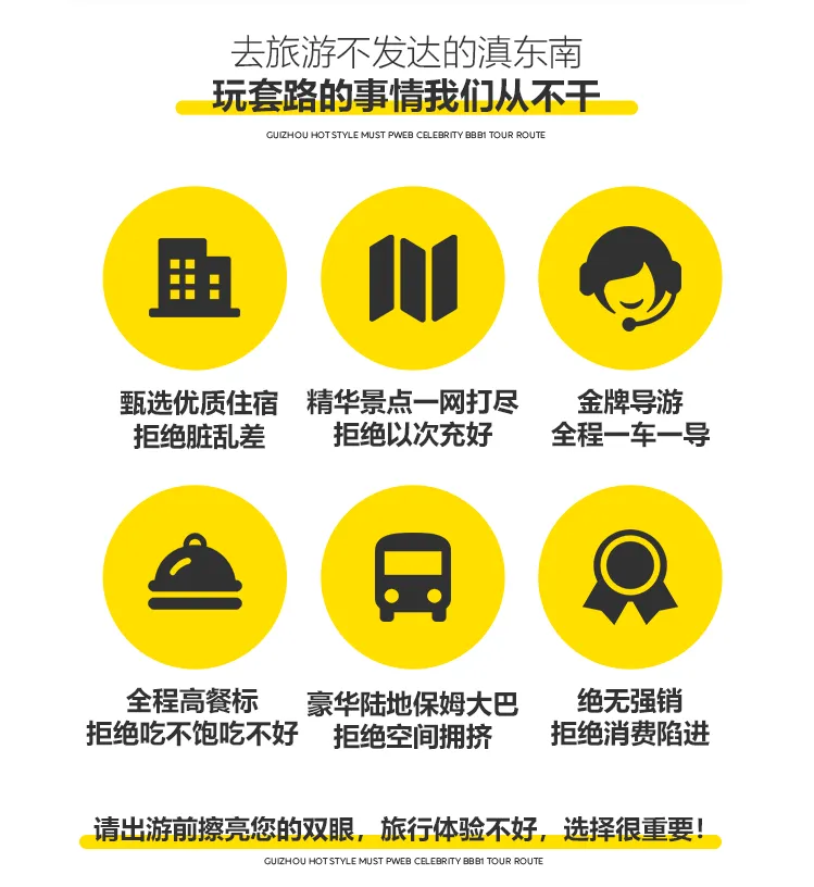 553a6ea684e06c070fa6b4a4984111fd-sz_89822