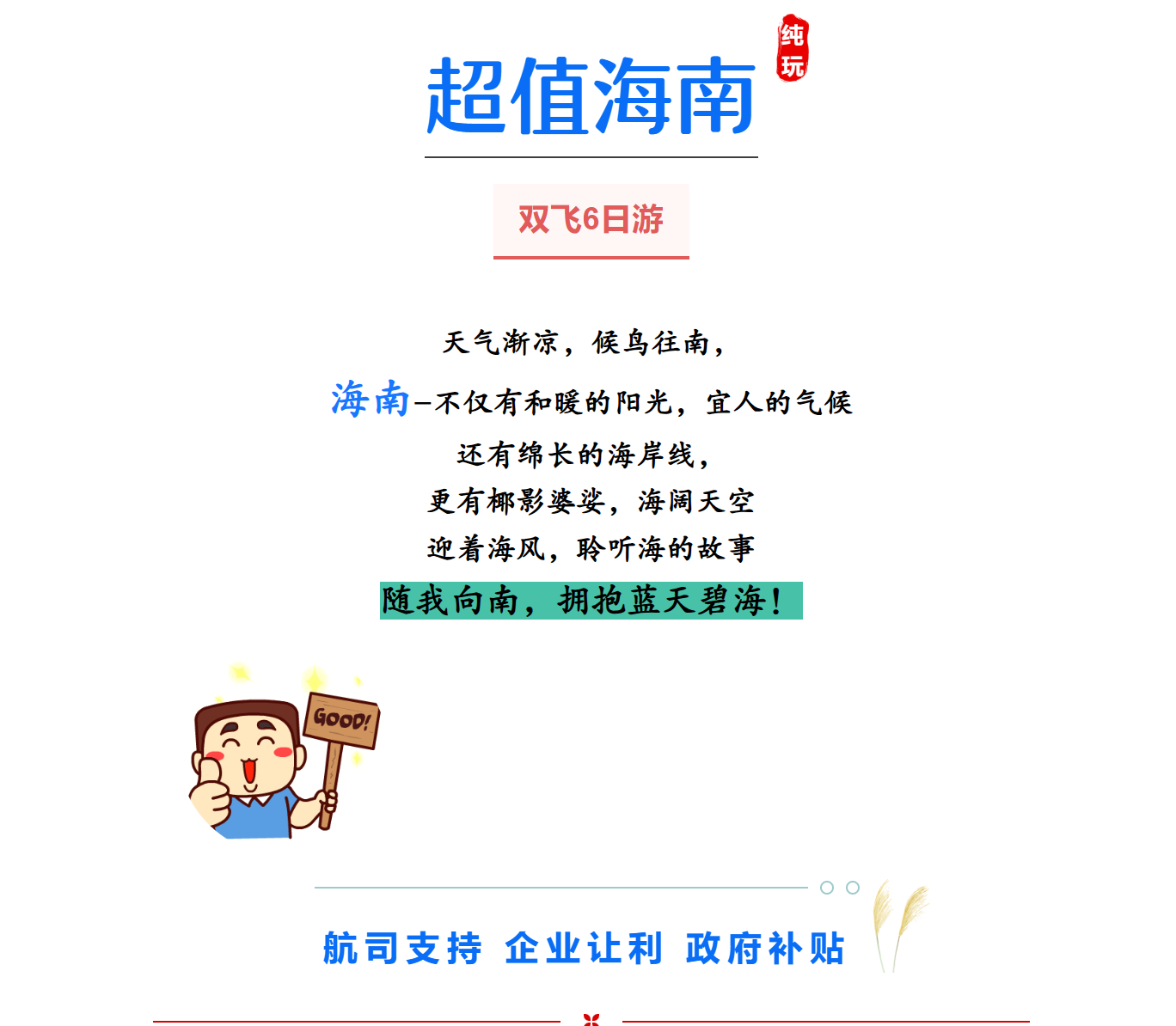 55459c69c37d80142c0db1337815582c 55459c69c37d80142c0db1337815582c