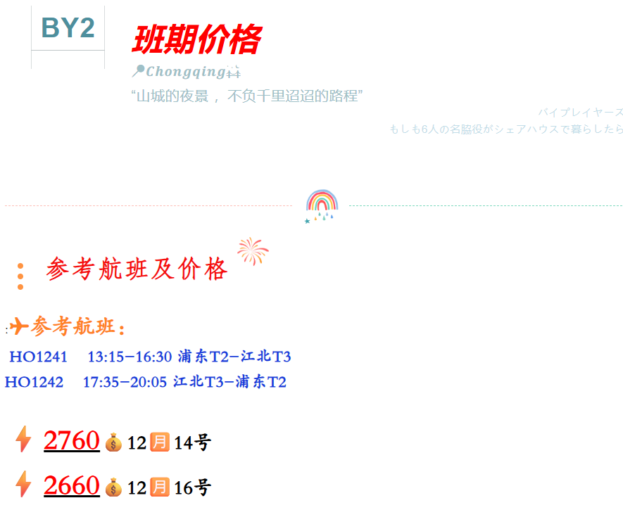 554d0c8c89f4c45aef8d7c77ac3ece46 554d0c8c89f4c45aef8d7c77ac3ece46