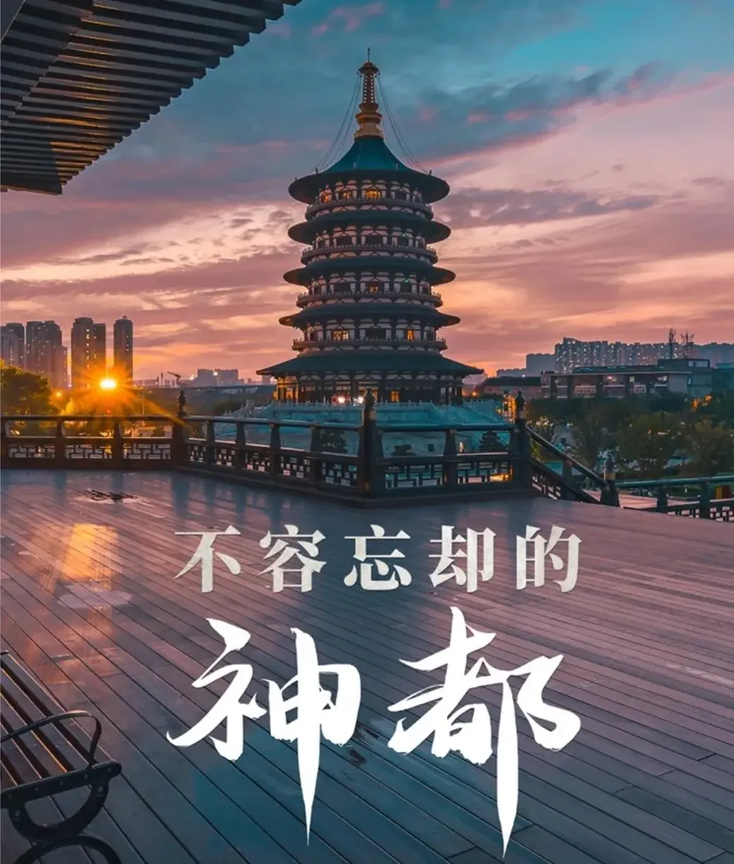 554ff2a938f944c4f52329847c542a8c-sz_2507487-1 554ff2a938f944c4f52329847c542a8c-sz_2507487-1