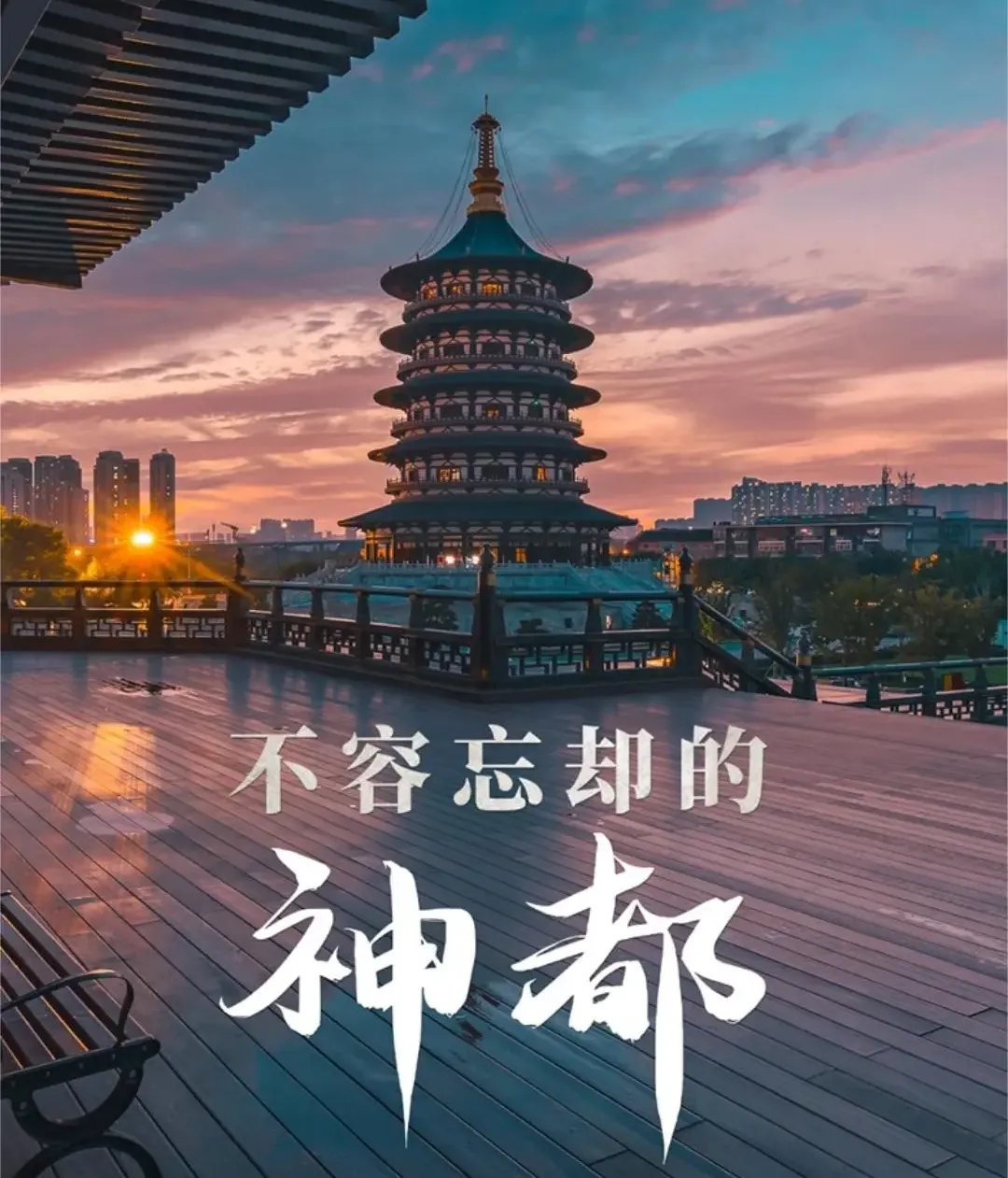 554ff2a938f944c4f52329847c542a8c-sz_2507487 554ff2a938f944c4f52329847c542a8c-sz_2507487