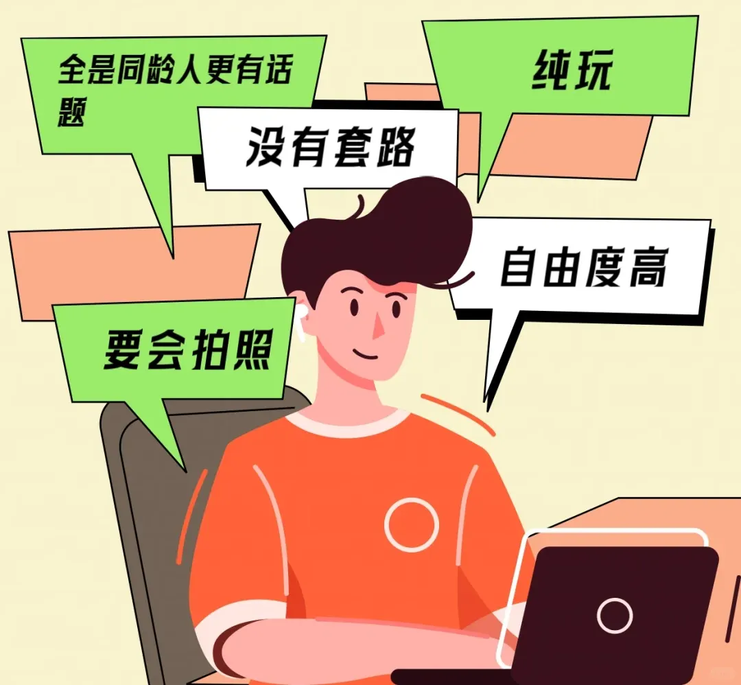 556092de871934476ca2644ca14ec533-sz_904403