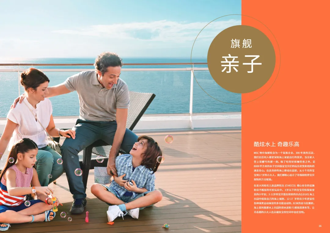 556e27d54e34f78b8b6da0c7db214619-sz_788242 556e27d54e34f78b8b6da0c7db214619-sz_788242